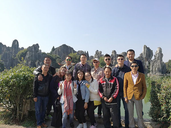 云南之旅