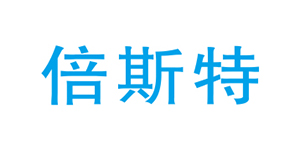 倍斯特