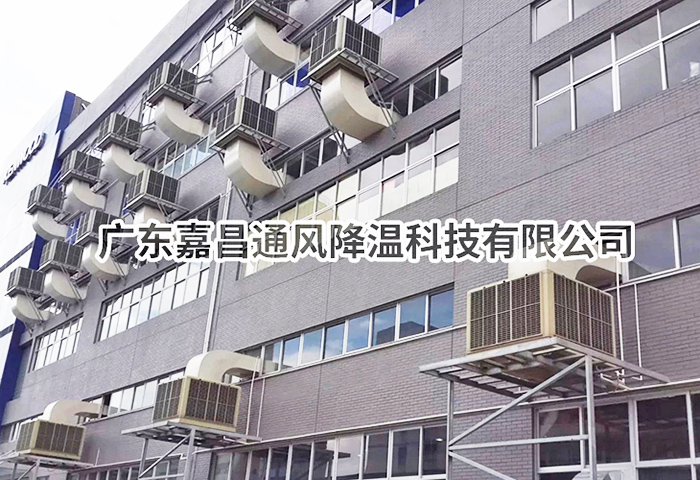 德龙健伍家用电器厂车...