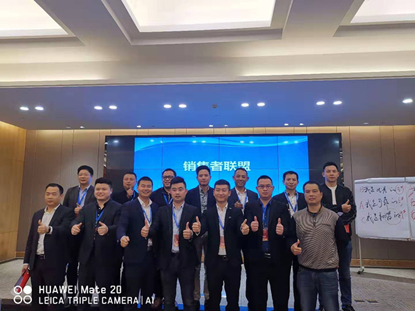 环保空调销售精英培训