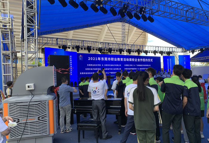 户外活动通风降温解决...