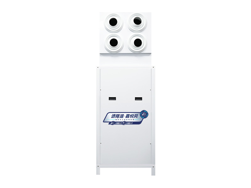 JCE-DS-7HP...